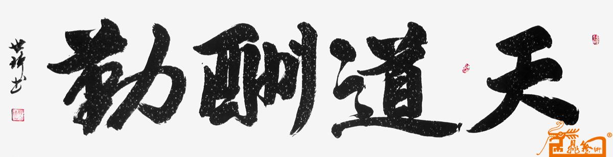 远观、近看、放大 ！请转动鼠标滑轮欣赏